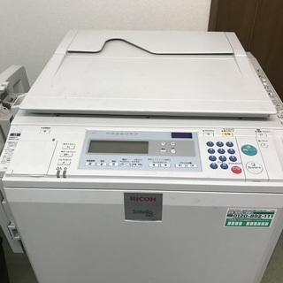 リコー　Satelio  B411