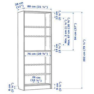 IKEA BILLY 本棚（高さ202cm）の画像