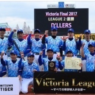 マネージャー募集中