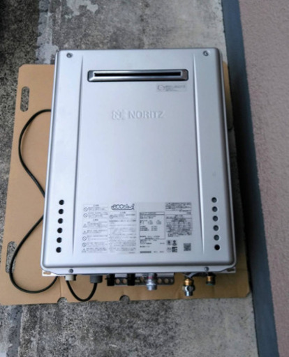 【ほぼ新品】NORITZ エコジョーズ最終値下げ