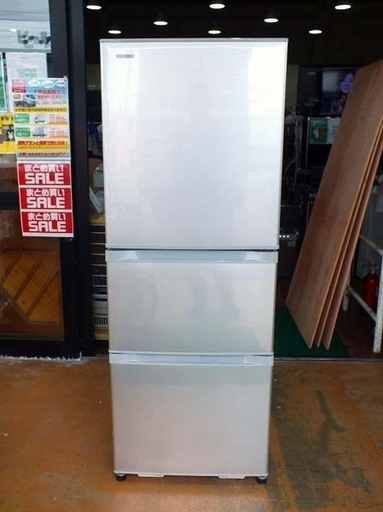 【苫小牧バナナ】2015年製 東芝/TOSHIBA 340L 冷蔵庫 右開き GR-H34DY(S) ホワイト系 家族向け 清掃済み