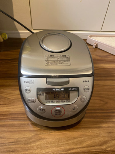 HITACHI 炊飯器