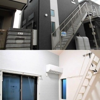 🆕新生活応援🆙金沢文庫駅10分♪※初期安物件掲載中※類似物件多数