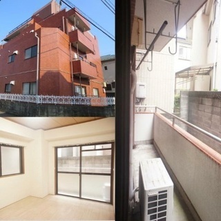🆕新生活応援🆙相武台前駅4分2DK♪※初期安物件掲載中※類似物件多数