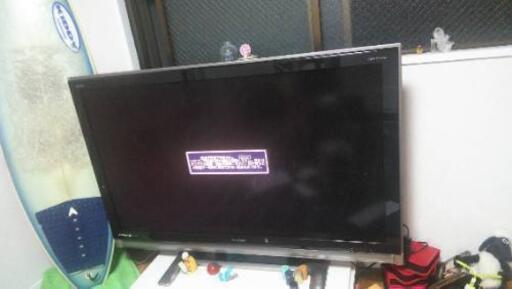 訳あり SHARP 液晶カラーテレビ
