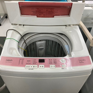格安‼️AQUA AQW-KS60D pink 6kg 2015年製
