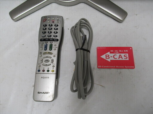 JAKN1269/液晶テレビ/ホワイト/20インチ/アクオス/AQUOS/シャープ/SHARP/LC-20D50/中古品/