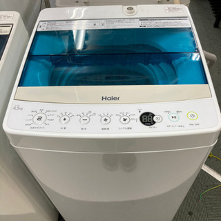 お安い‼️ハイアール高年式洗濯機　JW-C45A 4.5kg 2...