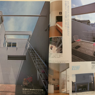 値下‼️新しい住まいの設計✨定価1,000円✨いい家オンリーの画像