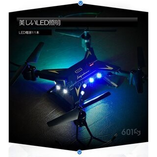 ドローン ホワイト KY601S 4K 宙返り 部品有り ビデオ有り 気圧センサー搭載の画像