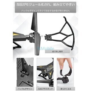 ドローン ホワイト KY601S 4K 宙返り 部品有り ビデオ有り 気圧センサー搭載の画像
