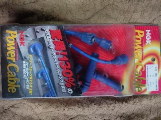 プラグコード ha12s