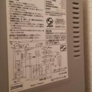 2009年製日立オーブンレンジMRO-DT5差し上げます。の画像