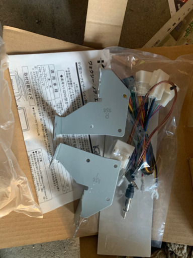 9V型カーナビ取り付けキット