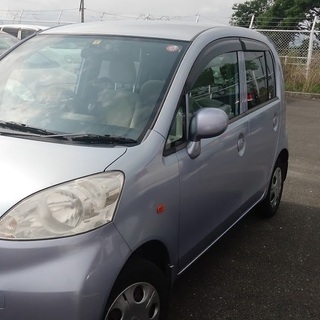 超お買い得です！！車検付き！！ﾗｲﾌ Cﾌｧｲﾝｽﾍﾟｼｬﾙ　自動車税込みです！ 一切不具合無くすこぶる快調です！ クレジットカード決済OKの画像