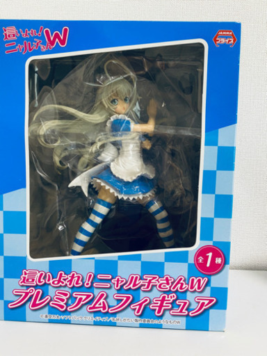這い寄れ！ニャル子さん　フィギュア