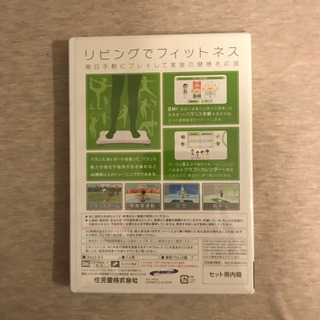Wii Fit 本体ソフト付の画像