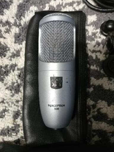 Mic AKG Perception 100+ スタンド、ケーブル、フィルター