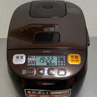 象印マイコン炊飯ジャー3合(15年製)の画像