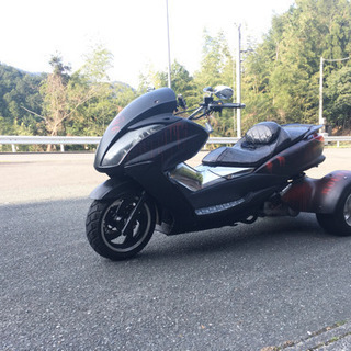 マジェスティタイプ トライク 200cc