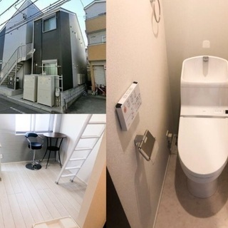 🆕新生活応援🆙花月総持寺駅6分♪※初期安物件掲載中※類似物件多数
