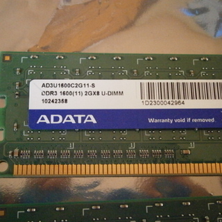 2G/MEM６枚DDR3・北区からの画像