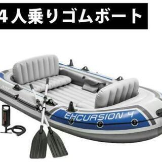 《ラスト１❗》【新品・未使用・未開封】ボート ゴムボート 4人乗...