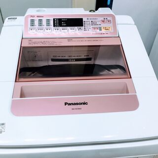 安心6ヶ月保証付】Panasonic(パナソニック）7.0㎏洗濯機 NA-FA70H2