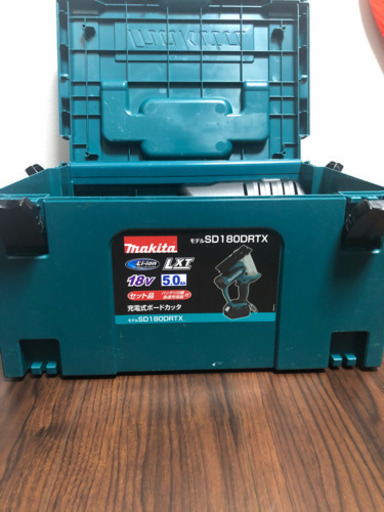 Makita 18V 充電式ボードカッタ