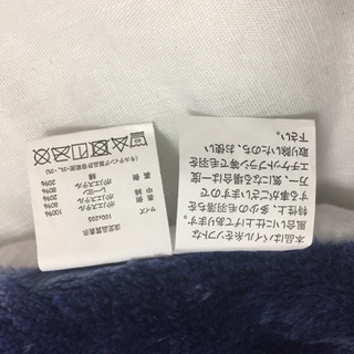 ※引き取り限定※シングルサイズのマットレスカバー