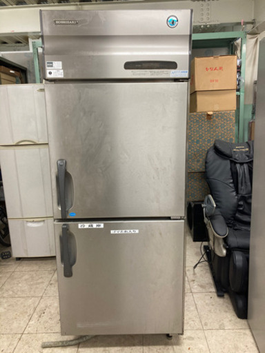 2005年製 業務用冷蔵庫‼️10,000円 ホシザキ2ドア