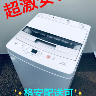 取引終了】クロスバイク GT TACHYON2.0