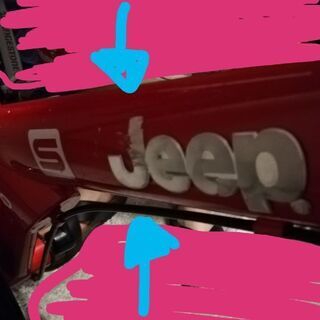 自転車　子供　キッズ　18インチ　ジープ　JEEP　赤　女の子　男の子