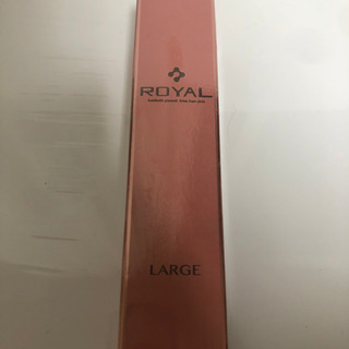 ロイアル プラセンタ 化粧水 期限間近 定価15715円