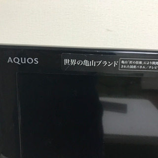 SHARP AQUOS 32インチ　テレビの画像