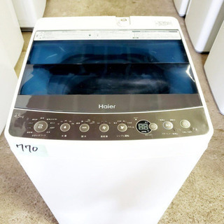 ☆ウマ娘馬券☆ テイエムオペラオー 第45回有馬記念