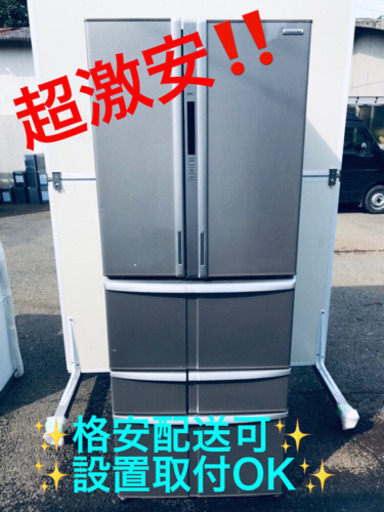 AC-775A ⭐️TOSHIBAノンフロン冷凍冷蔵庫⭐️