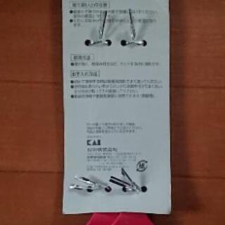 まいど本舗 お好み焼き用コテ 2枚組の画像