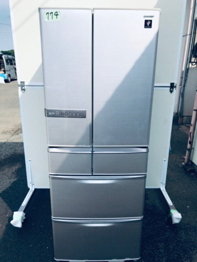 774番 SHARP✨ノンフロン冷凍冷蔵庫✨SJ-XF44T-S‼️