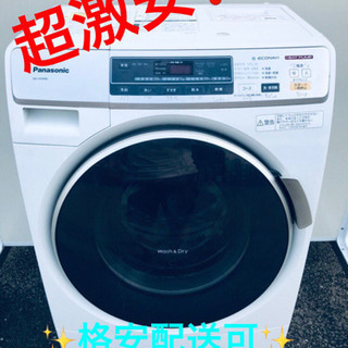 AC-777A⭐️Panasonicドラム式電気洗濯乾燥機⭐️ 