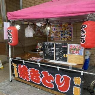 焼き鳥屋教室の画像