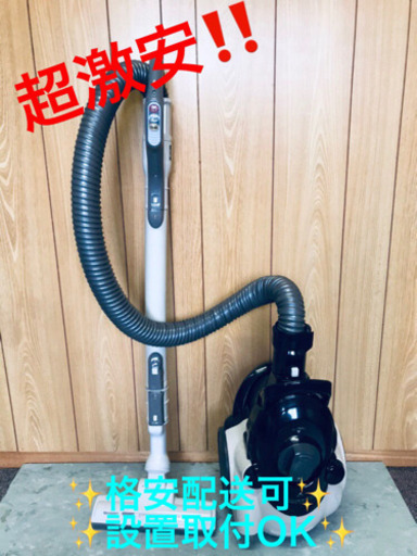 AC-784A⭐️SHARP床移動形電気掃除機⭐️