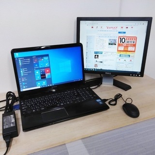 ■名古屋近郊無料持参！１週間保証！【美品！SONY VAIOノートパソコン(快速インテルCorei3& 4Gメモリ)】■マルチモニター構成(2画面)にしてありますので、とにかく見やすくて、PC作業効率も格段に早いですヨ！　★初心者安心、インターネットもExcel ・Wordもバッチリ使えます！ 　