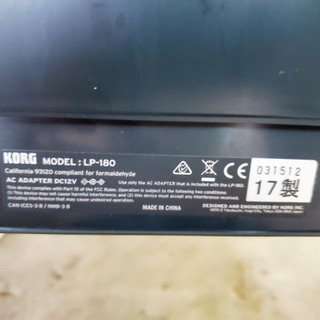AC-787A⭐️KORG電子ピアノ⭐️の画像