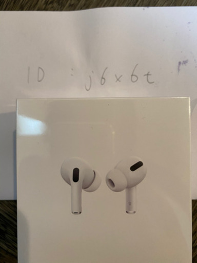 AirPods Pro エアーポッズプロ　新品未開封　引き渡し限定