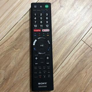 テレビの画像