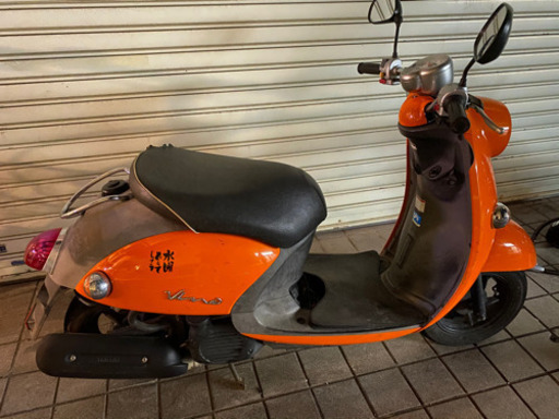 【原付】ヤマハ ビーノ オレンジ