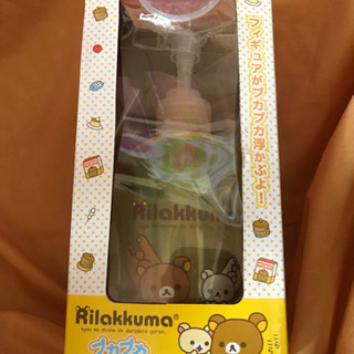 新品！リラックマ、ソープボトル