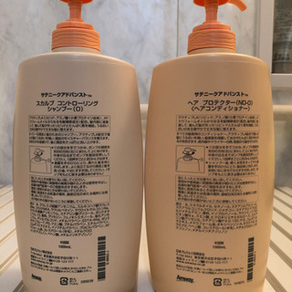サテニーク　アドバンスト　スカルプ　コントローリングシャンプー&コンディショナー【使いかけです】の画像