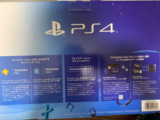 ps4 本体